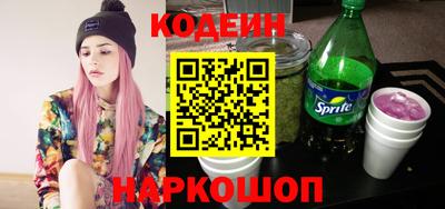мефедрон Жуковский