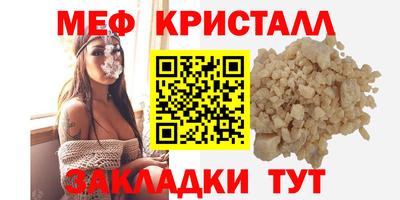 ALPHA PVP Заводоуковск