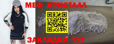 бошки Заволжье