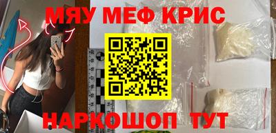 бошки Заволжье