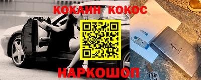 первитин Апрелевка