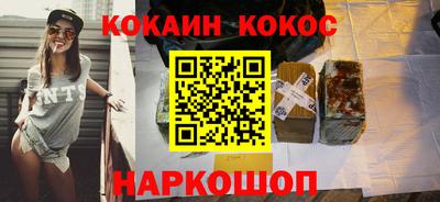 первитин Апрелевка