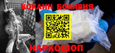 спиды Апшеронск