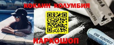 ALPHA PVP Заводоуковск