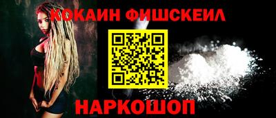 первитин Апрелевка