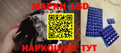 мефедрон Жуковский