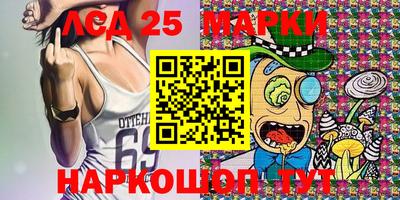 первитин Апрелевка