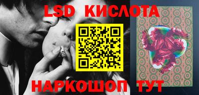 бошки Заволжье