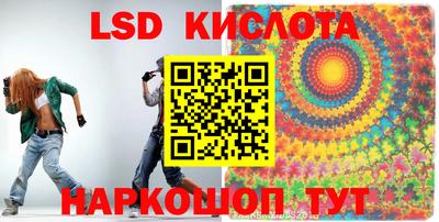 мефедрон Жуковский