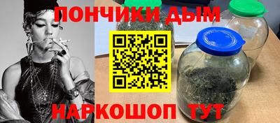 ALPHA PVP Заводоуковск
