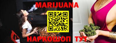 спиды Апшеронск