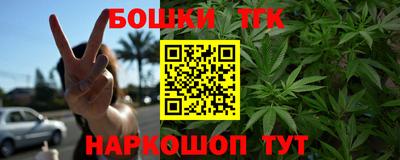 первитин Апрелевка