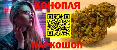 бошки Заволжье