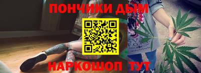 бошки Заволжье