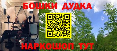 первитин Апрелевка