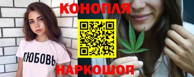 мефедрон Жуковский