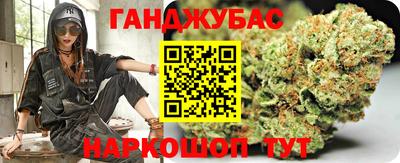 бошки Заволжье