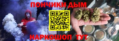 ALPHA PVP Заводоуковск