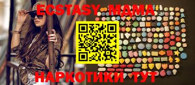 ALPHA PVP Заводоуковск