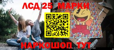 ALPHA PVP Заводоуковск