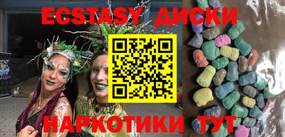 бошки Заволжье