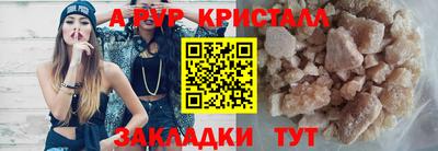 бошки Заволжье
