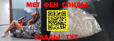 ALPHA PVP Заводоуковск
