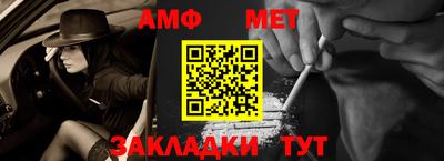 бошки Заволжье