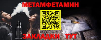 бошки Заволжье
