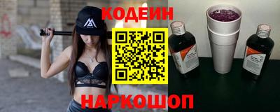 бошки Заволжье