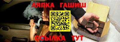 ALPHA PVP Заводоуковск