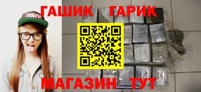 ALPHA PVP Заводоуковск