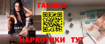 ALPHA PVP Заводоуковск