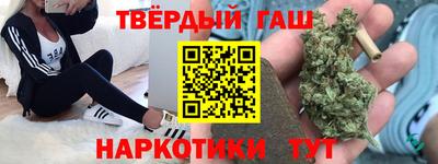 ALPHA PVP Заводоуковск