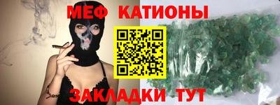 бошки Заволжье