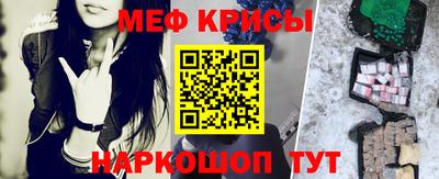 первитин Апрелевка