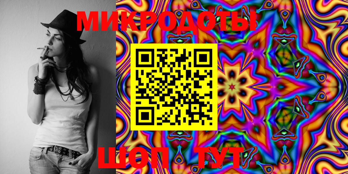 Псилоцибиновые грибы MAGIC MUSHROOMS  Галлюциногенные грибы Magic Shrooms  Дагестанские Огни 