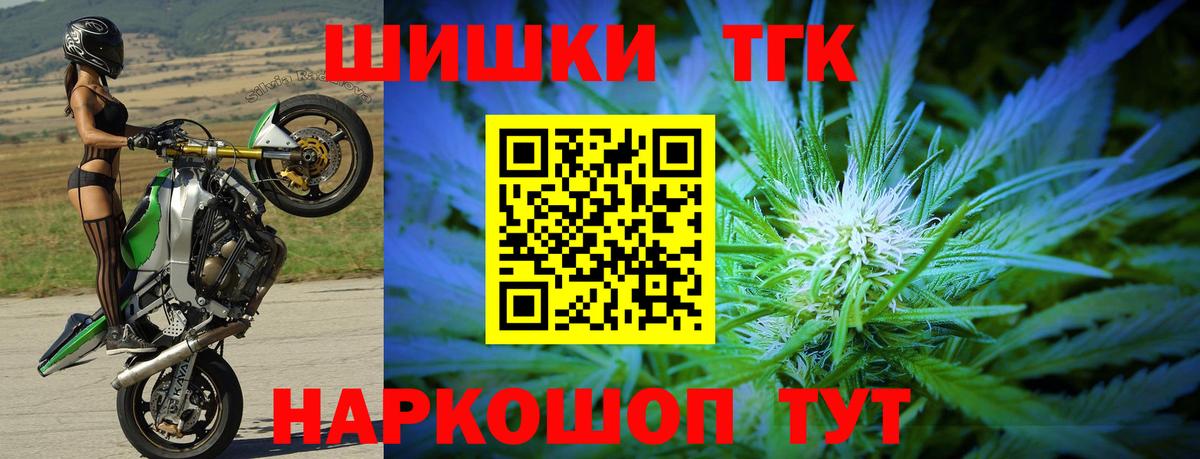 Канабис конопля  Дагестанские Огни  Канабис Ganja  Марихуана SATIVA & INDICA  Марихуана сатива 